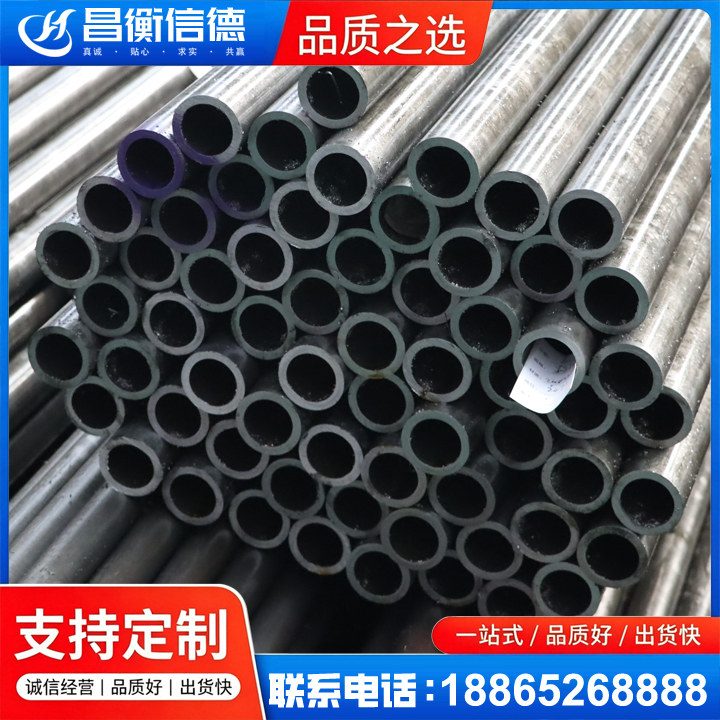 龙湖20cr精密钢管